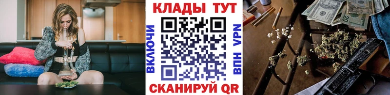 Как найти наркотики Гуково Канабис  Cocaine  ГАШ  АМФЕТАМИН  Меф 