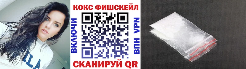 Кокаин Перу Гуково