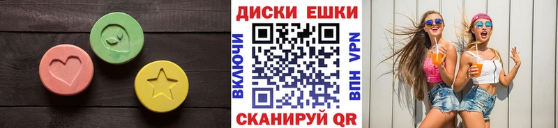 Экстази бентли  Гуково 