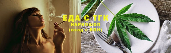 прущие крисы Алексеевка
