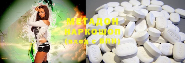 кокаин колумбия Алексин