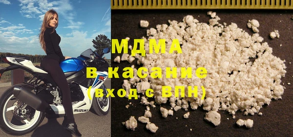 прущие крисы Алексеевка