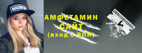 кокаин колумбия Алексин