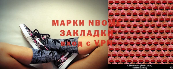 кокаин колумбия Алексин