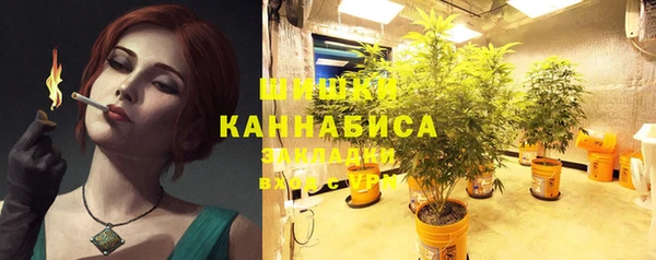 кокаин колумбия Алексин