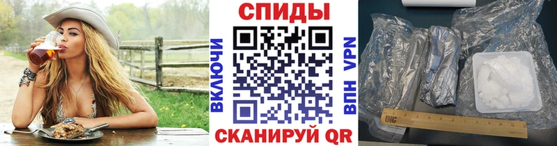 Первитин пудра  кракен ссылки  Гуково 