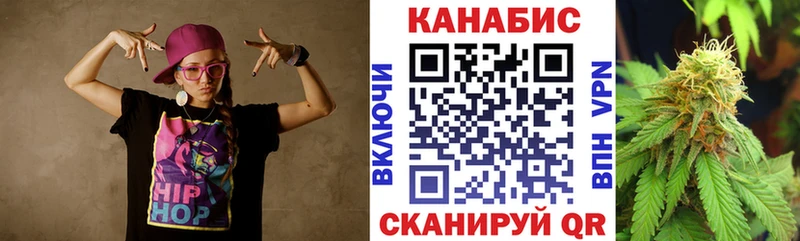 Марихуана марихуана  Гуково 